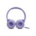 Наушники JBL Tune 520C USB-C Purple (JBLT520CPUR)