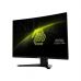 Монитор MSI MAG 274CQF