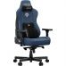 Кресло игровое Anda Seat Kaiser 3E Fabric XL Dark Blue (AD23YC-XL-09-S-CF-S01)
