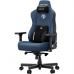 Кресло игровое Anda Seat Kaiser 3E Fabric XL Dark Blue (AD23YC-XL-09-S-CF-S01)