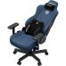 Кресло игровое Anda Seat Kaiser 3E Fabric XL Dark Blue (AD23YC-XL-09-S-CF-S01)