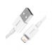 Дата кабель USB 2.0 AM to Lightning 1.0m 2.4A white Baseus (CALYS-A02)