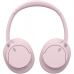 Наушники Sony WH-CH720N Wireless Pink (WHCH720NP.CE7)