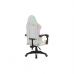 Кресло игровое Defender Energy RGB White (64557)