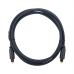 Кабель мультимедийный Optical Toslink 2.0m Cabletime (CA914630)