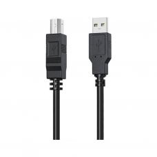 Кабель для принтера USB 2.0 AM/BM 2.0m HP (HP_DHC-PT100-2M)