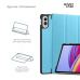 Чехол для планшета Armorstandart Smart Case Xiaomi Redmi Pad 2 Pro Sky Blue (ARM89199)