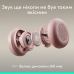 Наушники Logitech Zone Wired 2 USB Rose (981-001620)