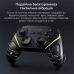 Геймпад Ajazz GP100 2.4G/BT/USB Switch/PC/iOS/Android RGB Black (GP100-B)
