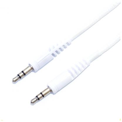 Кабель мультимедійний 3.5mm M to 3.5mm M 1.0m white XQISIT (4029948026954)