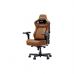 Крісло ігрове Anda Seat Kaiser 4 V2 PVC Size XL Brown (AD12YDDC-XLL-20-K-PV/C-03)