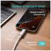 Дата кабель USB 2.0 AM to Lightning 1.0m 3A zinc alloy braided white ColorWay (CW-CBUL098-WT)