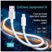 Дата кабель USB 2.0 AM to USB-C 1.0m 3A zinc alloy braided white ColorWay (CW-CBUC098-WT)