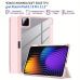 Чехол для планшета BeCover Soft Edge TPU Xiaomi Pad 8 / 8 Pro 11.2