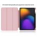 Чехол для планшета BeCover Soft Edge TPU Xiaomi Pad 8 / 8 Pro 11.2