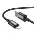 Дата кабель USB 2.0 AM to Lightning 3.0m X91 Radiance black HOCO (6931474788702)