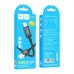Дата кабель USB 2.0 AM to Lightning 3.0m X91 Radiance black HOCO (6931474788702)