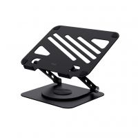 Підставка до ноутбука Trust Zeff Metal Laptop Stand (25482)