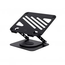 Підставка до ноутбука Trust Zeff Metal Laptop Stand (25482)