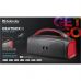 Акустична система Defender Beatbox 18 Black (65218)