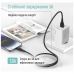 Дата кабель USB 2.0 AM to Lightning 2.0m 3A textured PVC black ColorWay (CW-CBUL095-BK)