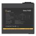 Блок питания OCYPUS 400W BETA P400 (BETA-P400-N1HDBK024X-EU)