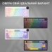 Клавиатура Ajazz AK820 V2 White Peach Switch Wireless/Bluetooth/USB UA Black/Gray (AK820-V2-WP-S-BG)