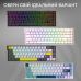 Клавіатура Ajazz AK680 V2 Ice Island Magnetic Switch USB UA Gray/Black (AK680-V2-I-GB)