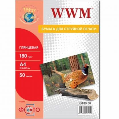 Папір WWM A4 (G180.50)