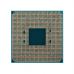Процессор AMD Ryzen 3 3200G (YD3200C5FHMPK)