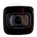Камера видеонаблюдения Dahua DH-IPC-HFW1431TP-ZS-S4