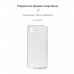 Чехол для мобильного телефона Armorstandart Air Series Realme C11 2021 Transparent (ARM59513)