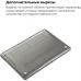 Чехол для ноутбука Armorstandart 16 MacBook Pro, Air Shell (ARM57216)