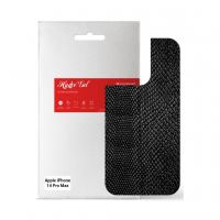 Пленка защитная Armorstandart back panel Apple iPhone 14 Pro Max Snake (ARM64971)