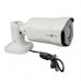 Камера видеонаблюдения Greenvision GV-116-GHD-H-OK50V-40 (13664)