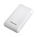 Батарея универсальная Intenso XS20000 20000mAh, USB Type-C USB-A, 5V, 3.1A, white (7313552)