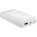 Батарея универсальная Intenso XS20000 20000mAh, USB Type-C USB-A, 5V, 3.1A, white (7313552)