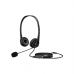 Наушники HP G2 Stereo 3.5 мм Black (428H6AA)