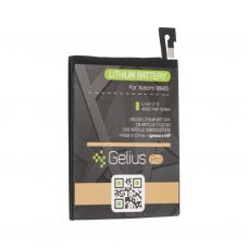 Аккумуляторная батарея для телефона Gelius Pro Xiaomi BN45 (Redmi Note 5) (00000075864)