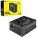 Блок питания Corsair 1200W RM1200x Shift PCIE5 (CP-9020254-EU)