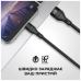 Дата кабель USB 2.0 AM to Lightning 1.0m AR87 3A black Armorstandart (ARM64037)