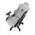 Кресло игровое Anda Seat T-Pro 2 Size XL Grey/Black (AD12XLLA-01-GB-F)