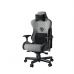 Кресло игровое Anda Seat T-Pro 2 Size XL Grey/Black (AD12XLLA-01-GB-F)