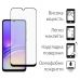 Скло захисне Dengos Samsung Galaxy A05s (black) (TGFG-331)