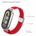 Ремешок для фитнес браслета Armorstandart Braided Solo Loop для Xiaomi Mi Band 8 Red (ARM69927)