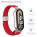 Ремінець до фітнес браслета Armorstandart Braided Solo Loop для Xiaomi Mi Band 8 Red (ARM69927)