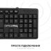 Клавиатура OfficePro SK166 USB Black (SK166)