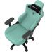 Крісло ігрове Anda Seat Kaiser 3 Size L Green (AD12YDC-L-01-E-PV/C)