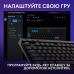 Клавиатура Logitech G515 TKL Lightspeed Tactile Bluetooth UA Black (920-012538)
