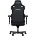 Кресло игровое Anda Seat Kaiser 4 Fabric Size XL Black (AD12YDDC-XLL-20-B-CF)